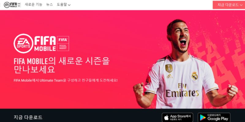 FB88_Tổng Hợp Cách Chơi FIFA Online 4 Hàn Quốc Mobile Hiệu Quả